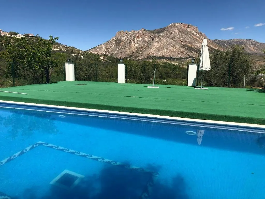 Cortijo Alamo 2 De Velez Guest House Velez Blanco Country house
